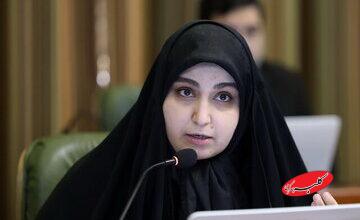 واکنش نرجس سلیمانی به ابهامات بدهیهای بانکی شهرداری تهران/ زاکانی شفافسازی کند