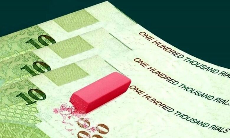 لایحه حذف ۴ صفر از پول ملی اصلاح شد