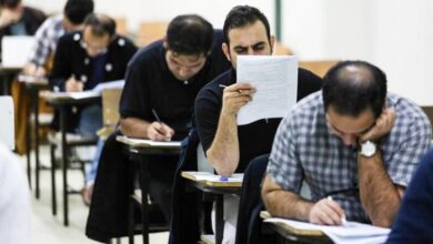 تاریخ آزمون استخدامی جدید مشخص شد