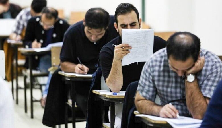 تاریخ آزمون استخدامی جدید مشخص شد