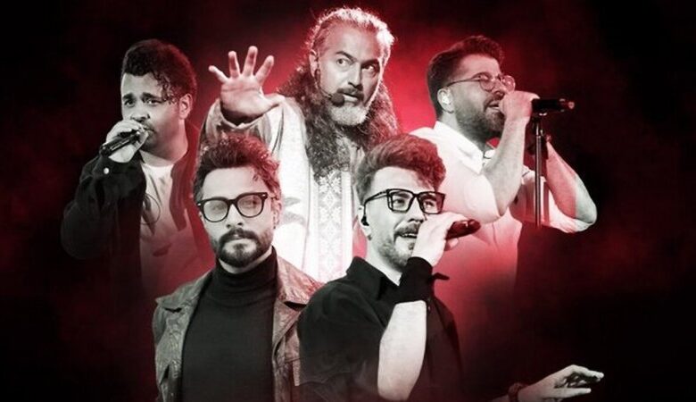 کنسرت رایگان در میدان انقلاب+ زمان