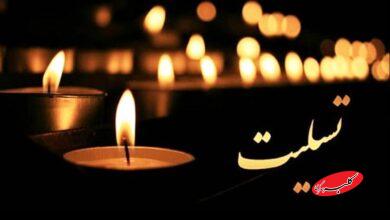 بازیگر زن سینما و تلویزیون درگذشت+ عکس