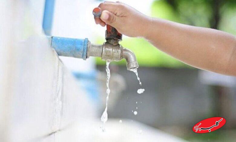 دستور صرفه جویی 2 برابری در مصرف آب تهران