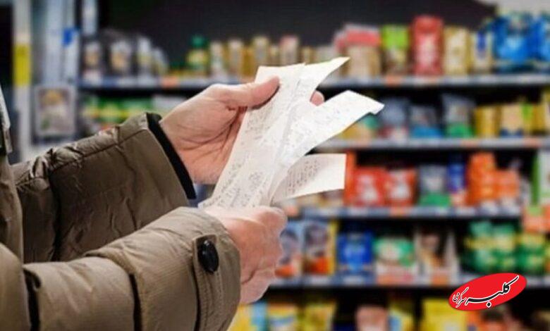 معاون پزشکیان: مردم دغدغه سیاسی ندارند؛ نان و گوشت میخواهند