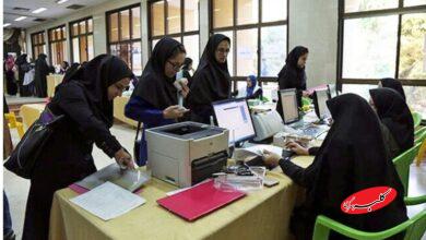 خبر مهم برای دانشجویان/ آغاز ثبت‌نام وام‌های دانشجویی از ابتدای هفته+ مبلغ