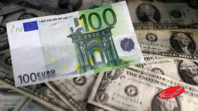 نرخ ارز در بازارهای مختلف 17 آبان ماه/ دلار و یورو چند؟