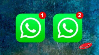 هشدار: این تصاویر واتساپ را باز کنید هک می‌شوید!