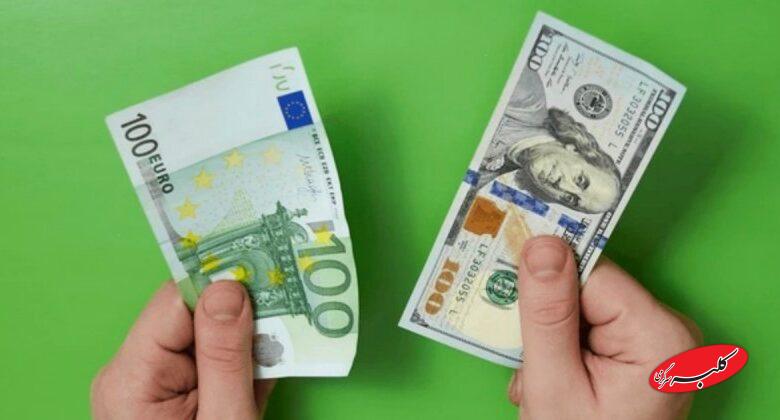 نرخ ارز در بازارهای مختلف 18 آبان ماه/ دلار و یورو کاهشی شد