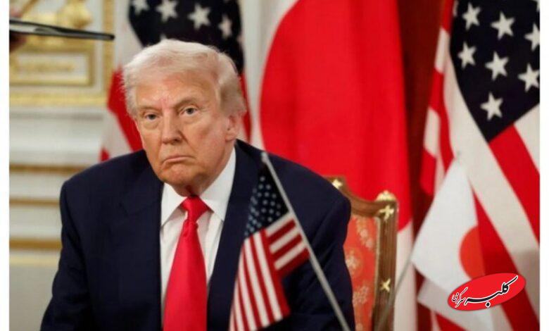 خانه کودکی ترامپ با چه قیمتی به مزایده می‌رود؟