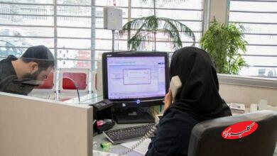 اخراج کارمندان با این شرایط ممنوع شد