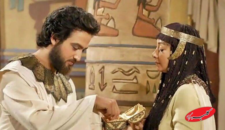 نقاشی ۴۰۰ سالۀ «یوسف و زلیخا» در یک کتاب ایرانی +عکس