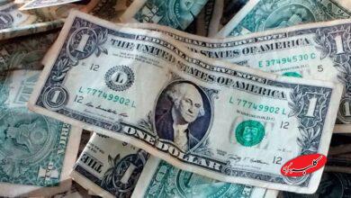 پیش‌بینی قیمت دلار فردا دوشنبه ۱۹ آبان/ مسیر بعدی دلار کجاست؟