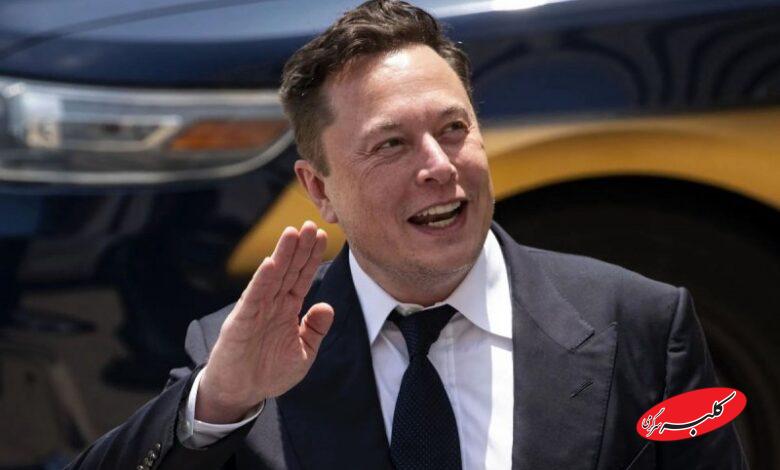 ویدئوی ایلان ماسک که کاربران را غافلگیر کرد