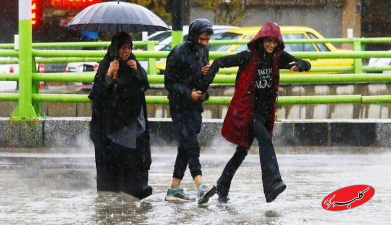 الگوهای هواشناسی تغییر کرد/ بارش باران فراوان از غرب کشور آغاز می شود+ نقشه
