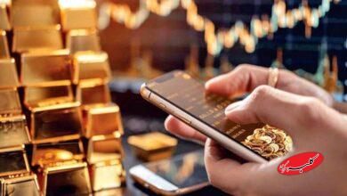 پایان بی‌قانونی در معاملات پلتفرم‌های طلا/ دولت وارد شد؛ هر چند دیر!