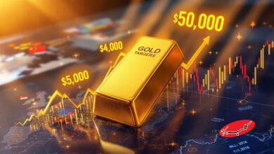 سرمایه گذاران شوکه شدند؛طلا وارد کانال جدید شد