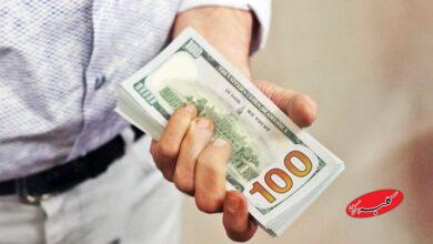 قیمت دلار، یورو و سایر ارزها امروز ۲۲ آبان/دلار به کانال جدید قیمتی وارد شد