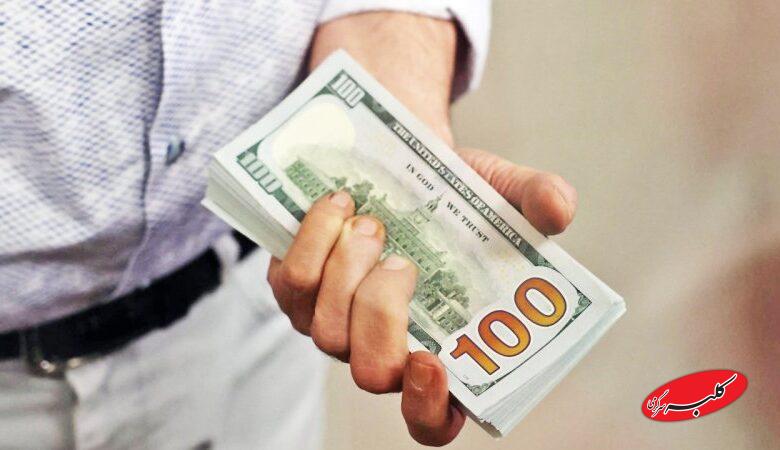 قیمت دلار، یورو و سایر ارزها امروز ۲۲ آبان/دلار به کانال جدید قیمتی وارد شد