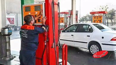 نرخ جدید بنزین سهمیه‌ای اعلام شد