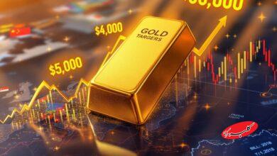پیش بینی عجیب قیمت طلا در سال ۲۰۲۶
