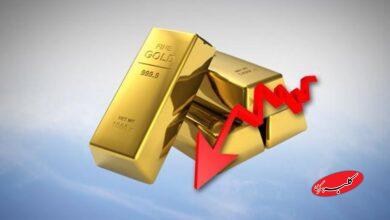 قیمت طلا  وارد فاز کاهشی شد