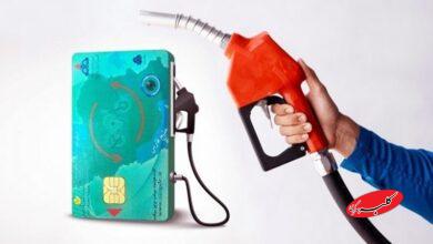 سهنرخی شدن بنزین؛ گامی دیر اما درست در مسیر اصلاح یارانه انرژی