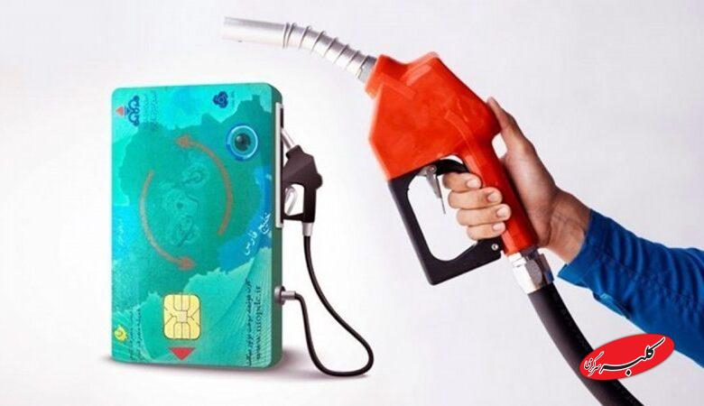 سهنرخی شدن بنزین؛ گامی دیر اما درست در مسیر اصلاح یارانه انرژی