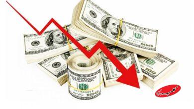 دلار در مسیر ریزشی قیمت قرار گرفت/قیمت دلار، یورو و سایر ارزها امروز ۲۵ آبا