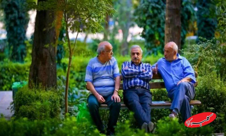 خبر خوب دولت برای بازنشستگان