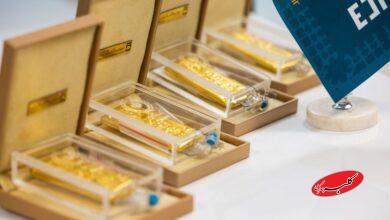 جزئیات سی و هفتمین حراج شمش طلا اعلام شد+ قیمت