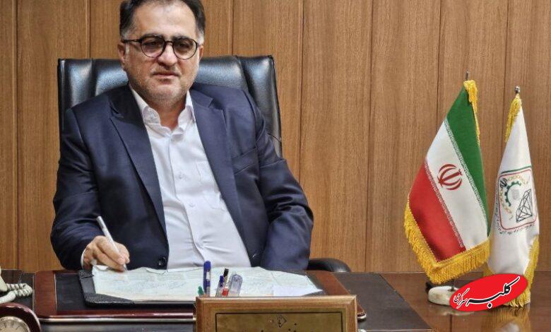 پرش دوباره قیمت‌ طلا و سکه/  پیش‌بینی بازار فردا 29 آبان ماه