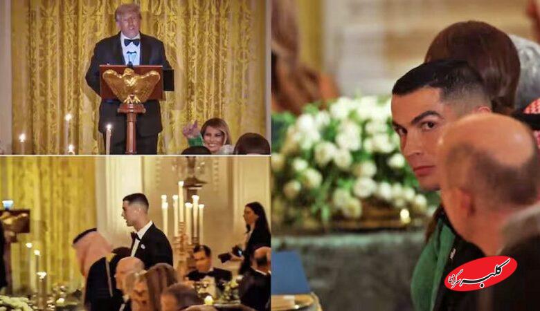 کریس رونالدو در کاخ سفید/ سلفی دیدنی با ایلان ماسک+ عکس