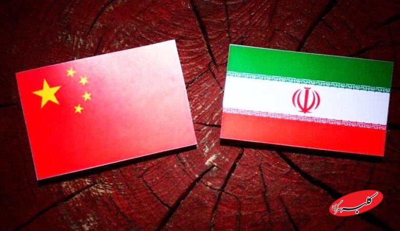 چینی‌ها دوباره برای ساخت مسکن به ایران می‌آیند؟