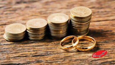 خبر جدید از کاهش مهریه/ بالاخره ۱۱۰ یا ۱۴ سکه؟