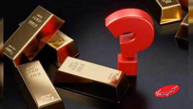 قیمت طلا فعلا بلاتکلیف است