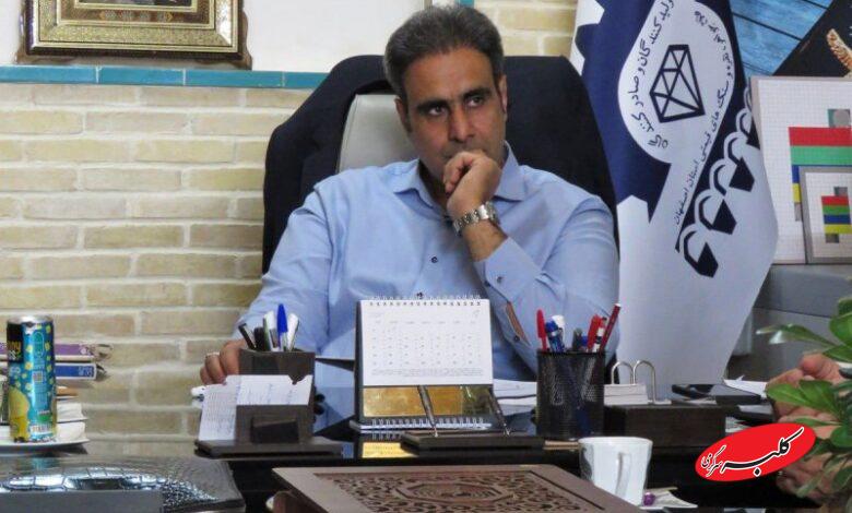 افشای پشت پرده تبلیغات طلا در شبکه‌های اجتماعی؛ از اجرت منفی تا عیارهای جعلی