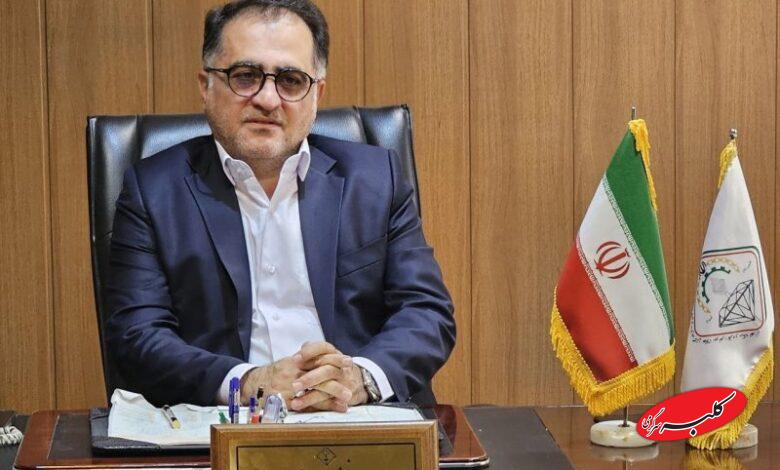 کاهش قیمت طلا و سکه در ایران/ پیش بینی بازار فردا 2 آذرماه