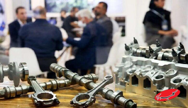 پشت پرده ارزانفروشی لوازم یدکی / رانندگان دوباره هزینه میدهند