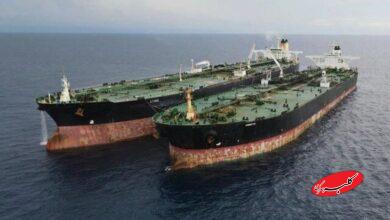 حراج نفتکش ایرانی توقیفی در اندونزی