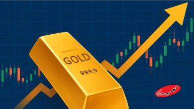 قیمت طلا بالاخره تغییر کانال داد