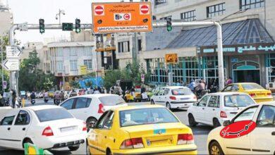 جریمه فوری این پلاک‌ها در تهران فعال شد