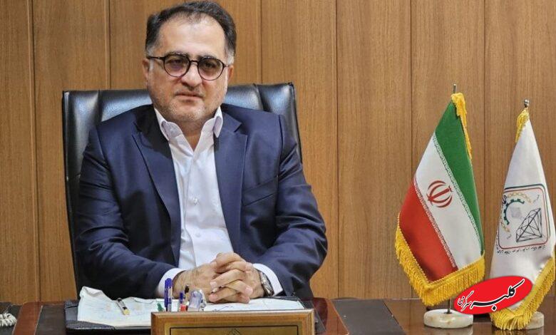 اوج دوباره قیمت طلا و سکه در ایران/ پیش بینی بازار فردا 5 آذرماه