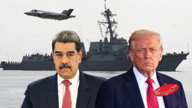 ضرب‌الاجل ۴۸ ساعته صادر شد؛ واکنش به اعلام وضعیت خطرناک آمریکا در مورد ونزوئلا