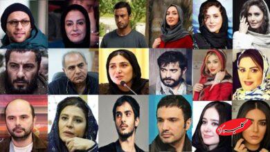 بازیگران ایرانی مسلح می‌شوند!