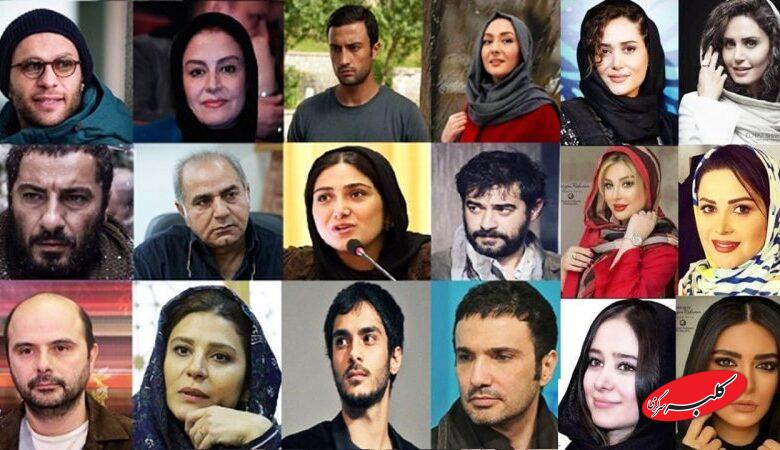 بازیگران ایرانی مسلح می‌شوند!