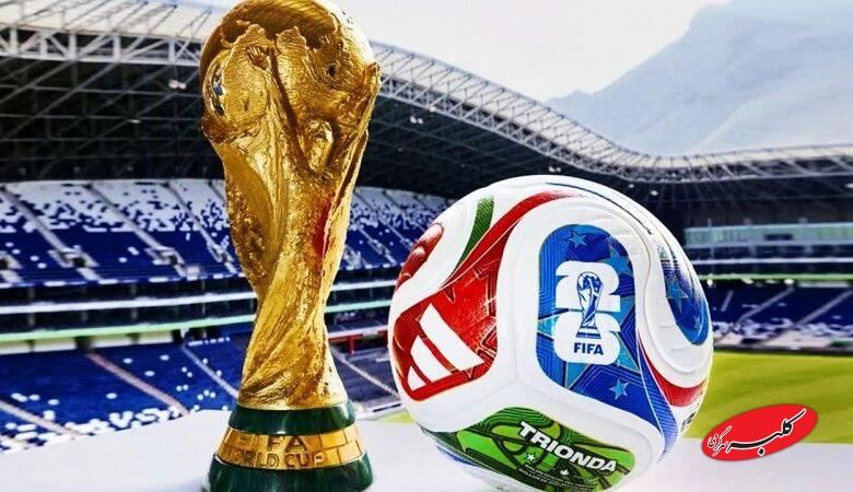 سیدبندی نهایی جام جهانی ۲۰۲۶ اعلام شد+ تصویر