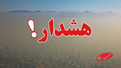 وضعیت قرمز در تهران/ 3 منطقه پایتخت بنفش شد+ عکس