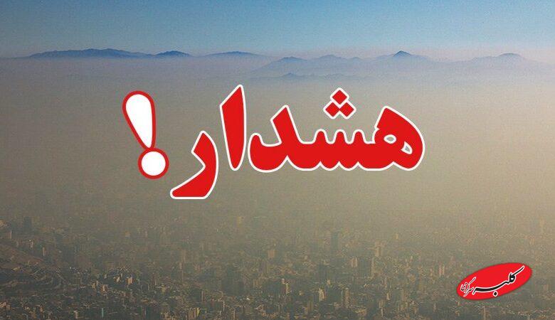 وضعیت قرمز در تهران/ 3 منطقه پایتخت بنفش شد+ عکس