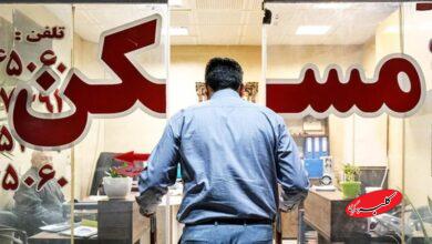 سخنگوی سازمان ثبت اسناد: هیچ پولی در بنگاه به فروشنده ندهید