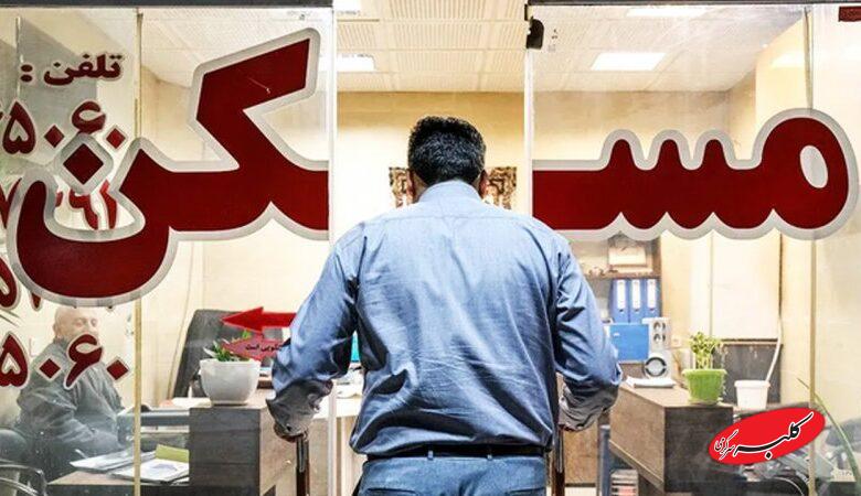 سخنگوی سازمان ثبت اسناد: هیچ پولی در بنگاه به فروشنده ندهید